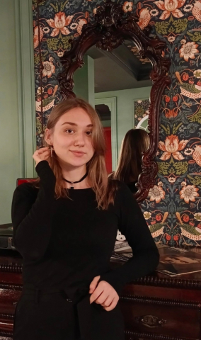 Елизарова Инна Владимировна